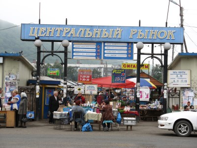 Markt in Jelizovo